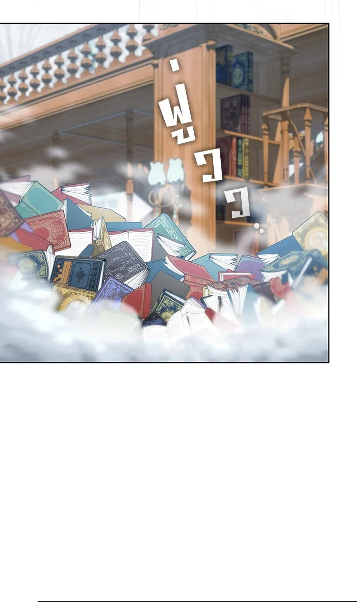The Tutorial Tower of the Advanced Player – ผู้เล่นขั้นเทพแห่งหอคอยฝึกสอน Chap 116 - Next Chap 117
