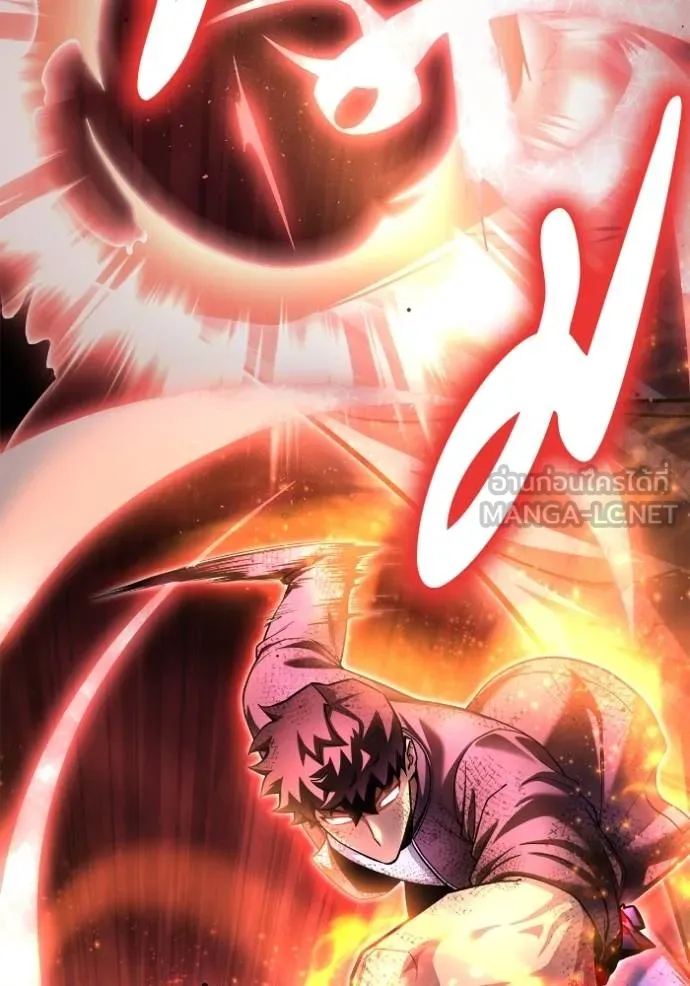 Superhuman Battlefield Chap 128 - Next Chap 129