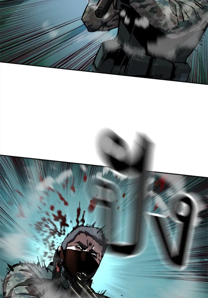 Mercenary Enrollment Chap 249 - Next Chap 250