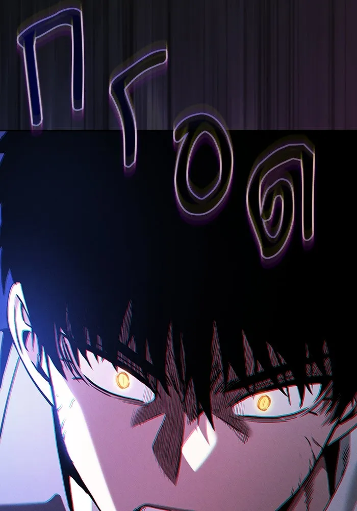 Academy’s Genius Swordmaster – นักดาบอัจฉริยะจากอะคาเดมี Chap 45 - Next Chap 46