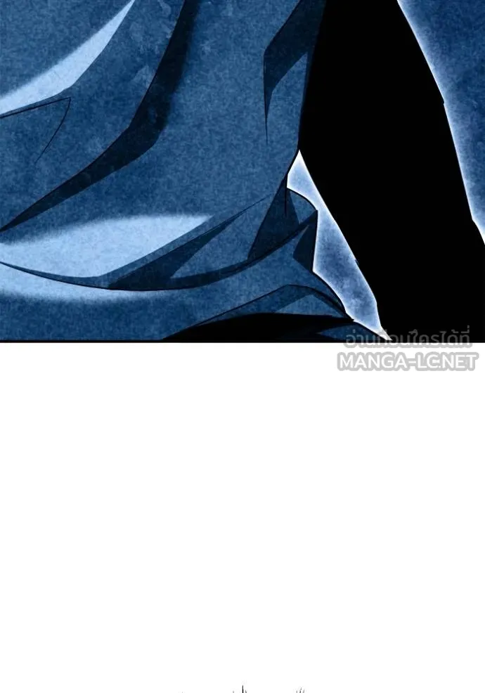 Superhuman Battlefield Chap 141 - Next Chap 142
