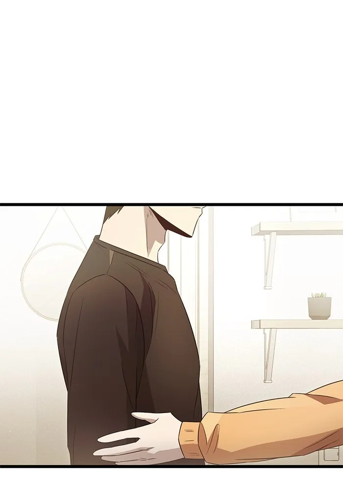 I Obtained a Mythic Item – พลิกชะตาคว้าไอเทมระดับเทพ Chap 81 - Next Chap 82