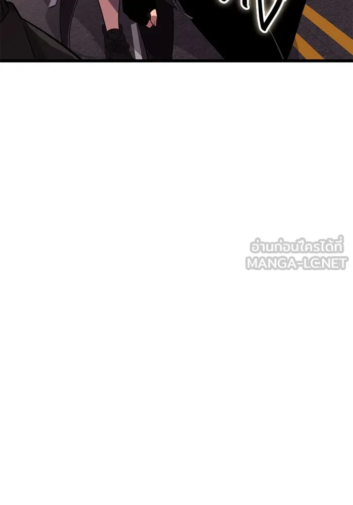 I Obtained a Mythic Item – พลิกชะตาคว้าไอเทมระดับเทพ Chap 120 - Next Chap 121