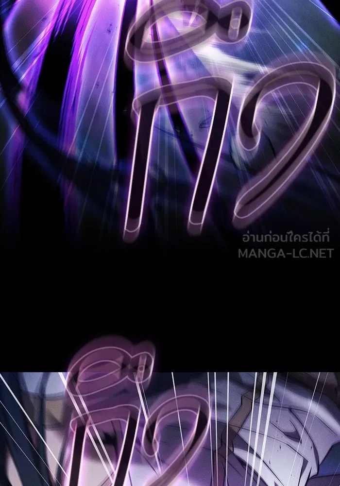 Academy’s Genius Swordmaster – นักดาบอัจฉริยะจากอะคาเดมี Chap 46 - Next Chap 47