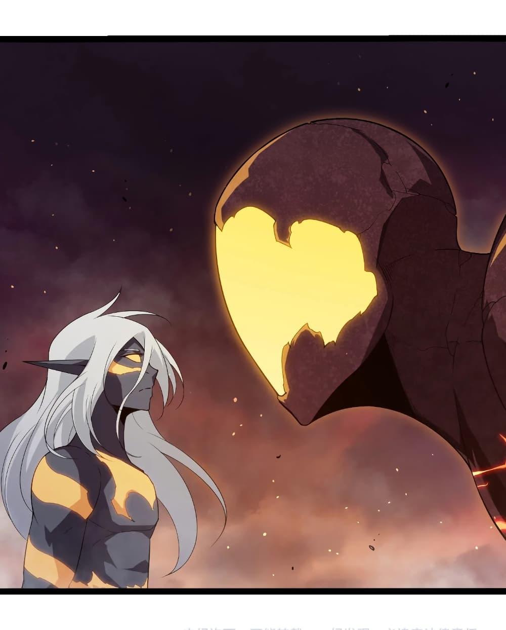 Evolution from the Big Tree Chap 400 - Next Chap 401