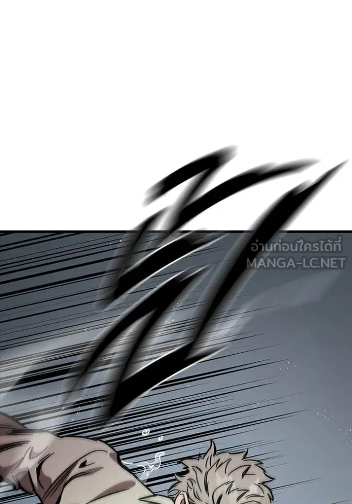 The Great War Chap 54 - Next Chap 55