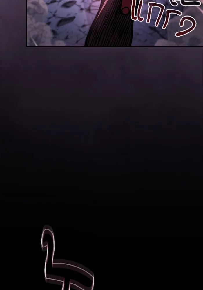 Academy’s Genius Swordmaster – นักดาบอัจฉริยะจากอะคาเดมี Chap 111 - Next Chap 112