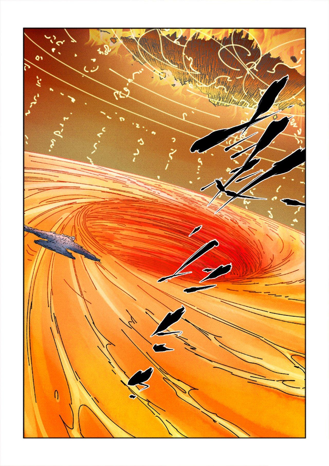 Tales of Demons and Gods Chap 484.1 - Next Chap 485.1