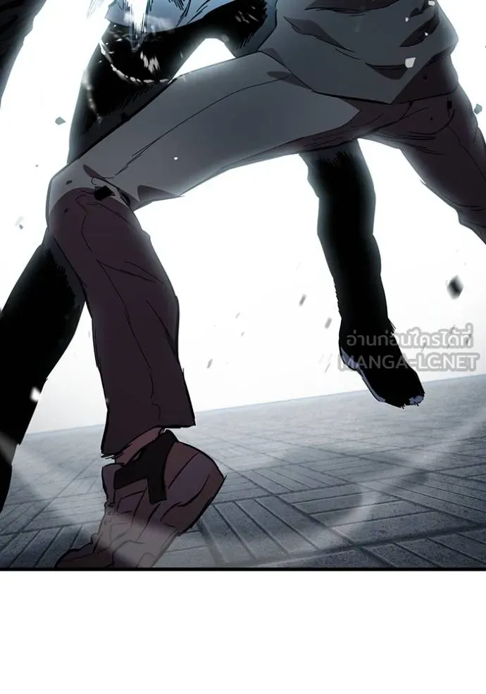 The Great War Chap 20 - Next Chap 21