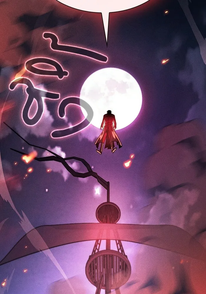 Academy’s Genius Swordmaster – นักดาบอัจฉริยะจากอะคาเดมี Chap 140 - Next Chap 141