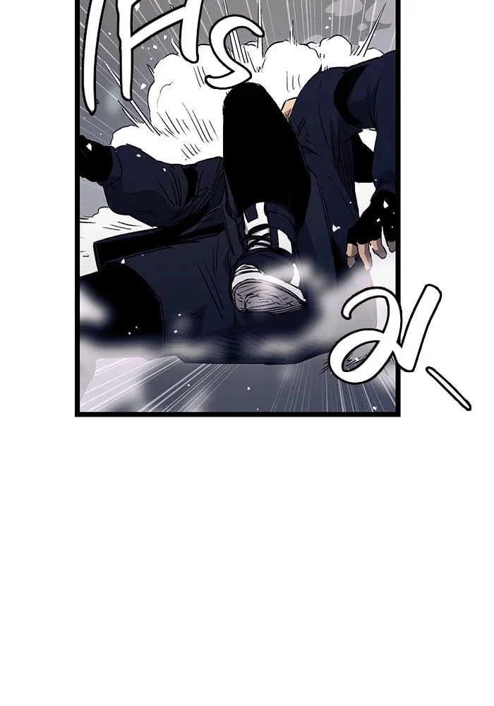 I Obtained a Mythic Item – พลิกชะตาคว้าไอเทมระดับเทพ Chap 15 - Next Chap 16