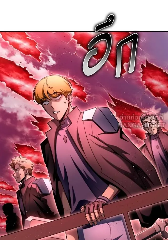Superhuman Battlefield Chap 140 - Next Chap 141