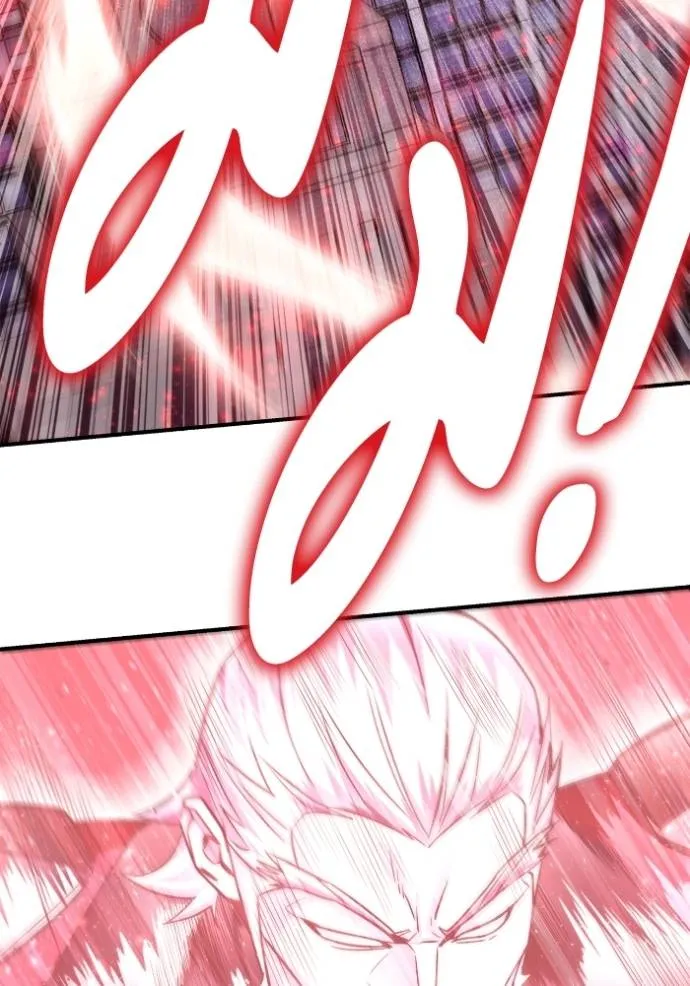 Superhuman Battlefield Chap 134 - Next Chap 135