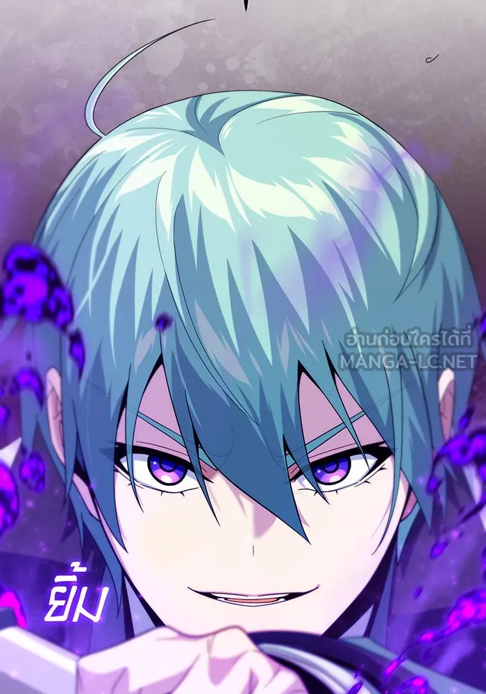 The Dark Magician Transmigrates After 66666 Years – จอมเวทเกิดใหม่ในรอบ 66666 ปี Chap 111 - Next Chap 112