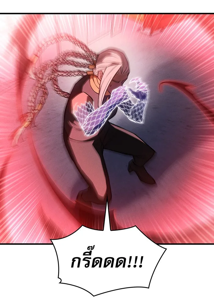 Regressing With the King’s Power – เกิดใหม่พร้อมพลังแห่งราชัน Chap 109 - Next Chap 110