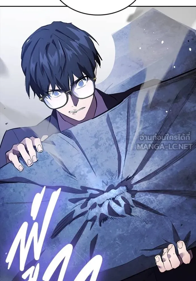 The Great War Chap 29 - Next Chap 30