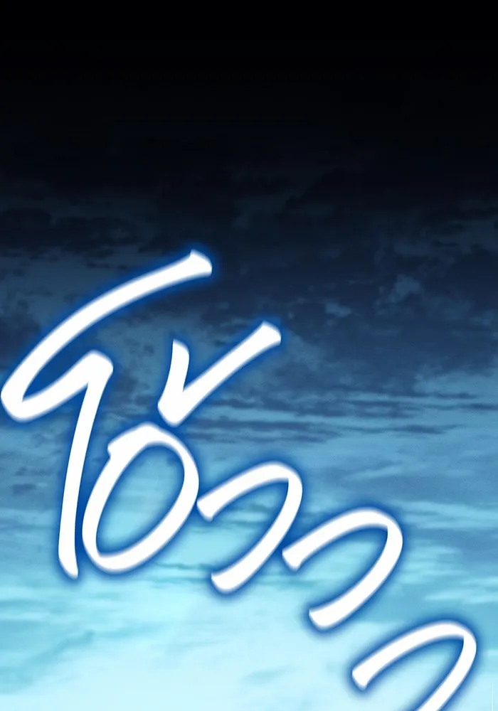 Regressing With the King’s Power – เกิดใหม่พร้อมพลังแห่งราชัน Chap 66 - Next Chap 67