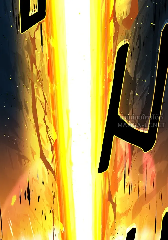 The Dark Magician Transmigrates After 66666 Years – จอมเวทเกิดใหม่ในรอบ 66666 ปี Chap 121 - Next Chap 122
