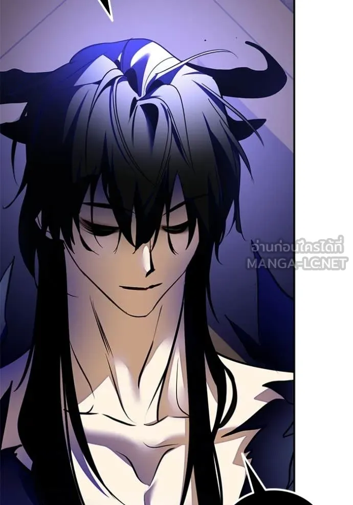 Return to Player Chap 210 - Next Chap 211