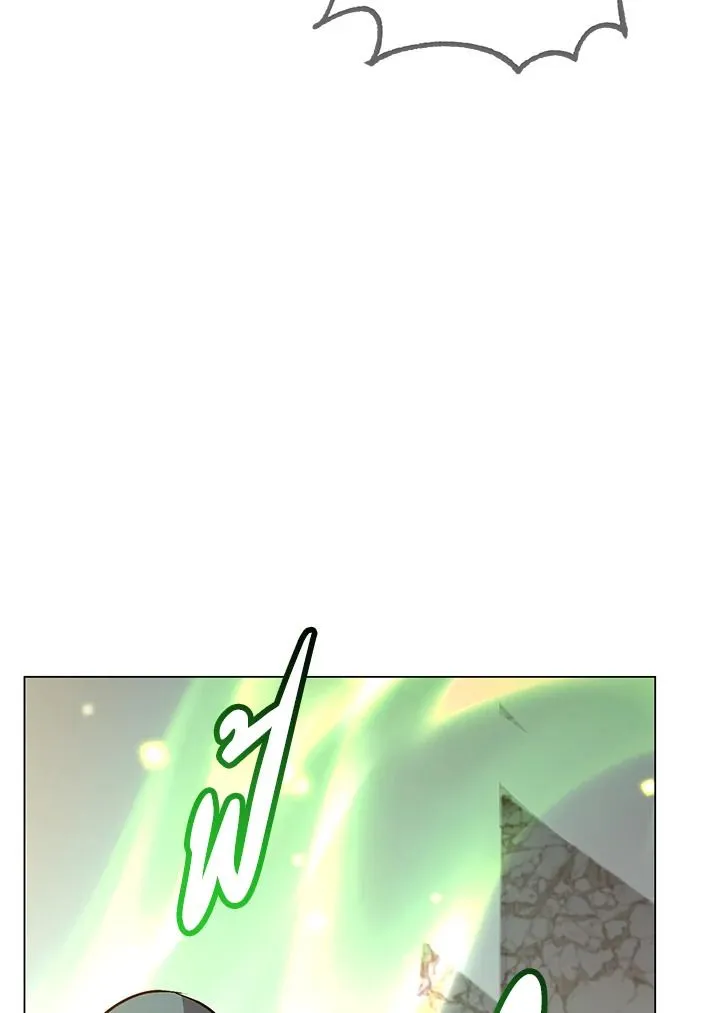 The Max Level Hero has Returned! Chap 188 - Next Chap 189