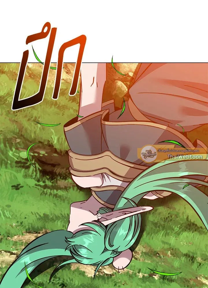 The Max Level Hero has Returned! Chap 176 - Next Chap 177