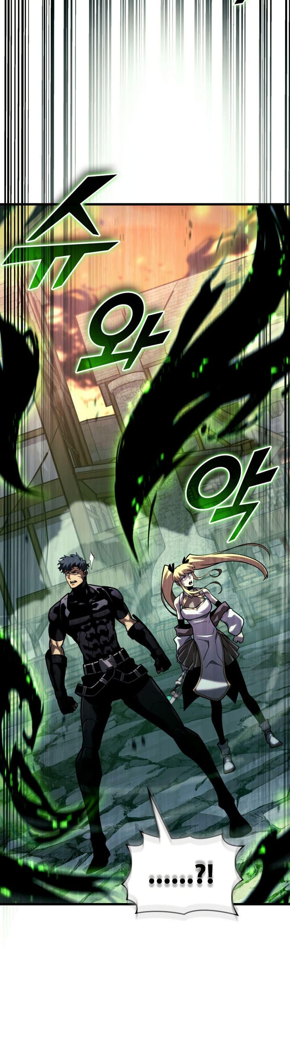 Return of the SSS-Class Ranker Chap 190 - Next Chap 191