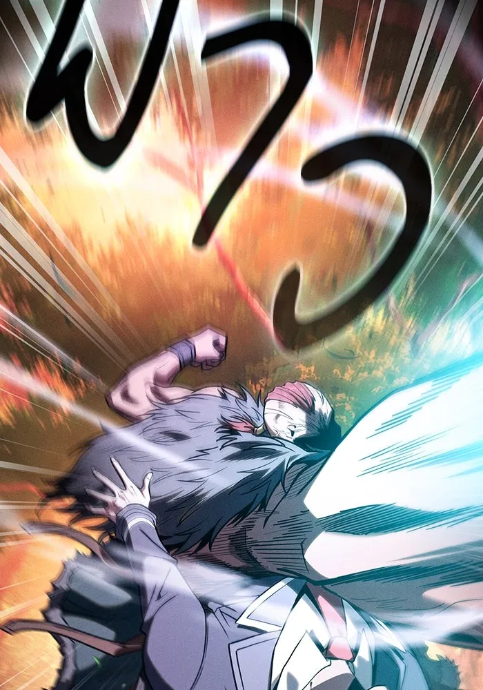 Academy’s Genius Swordmaster – นักดาบอัจฉริยะจากอะคาเดมี Chap 99 - Next Chap 100