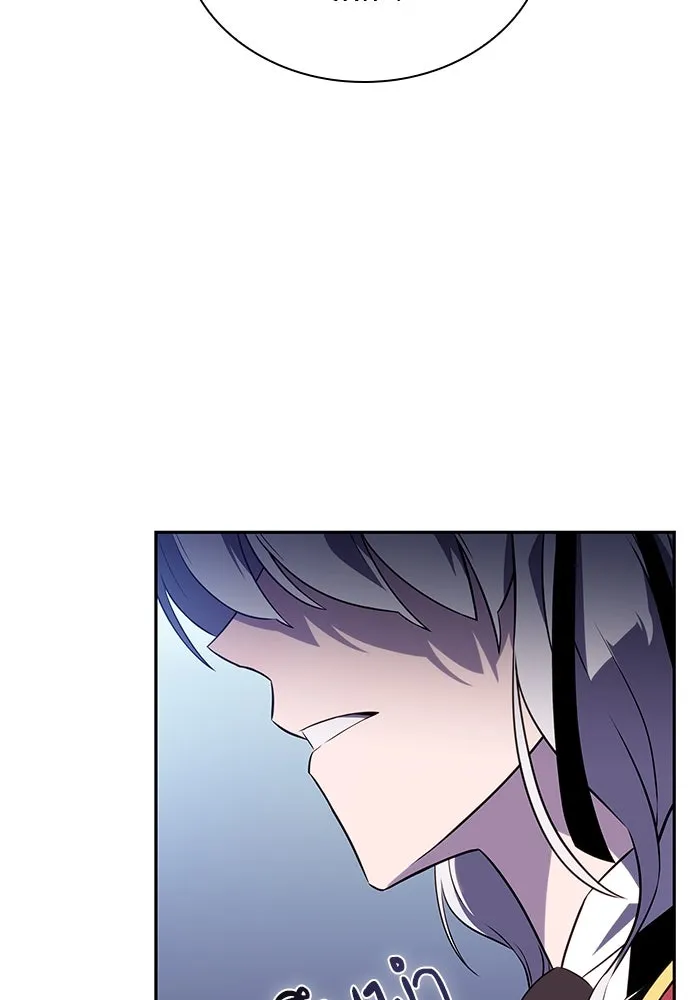 The Regressed Son of a Duke is an Assassin – ลูกชายคนเล็กของดยุกคือมือสังหาร Chap 6 - Next Chap 7