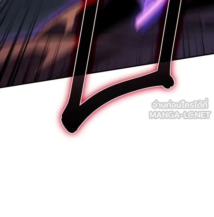 Regressing With the King’s Power – เกิดใหม่พร้อมพลังแห่งราชัน Chap 22 - Next Chap 23