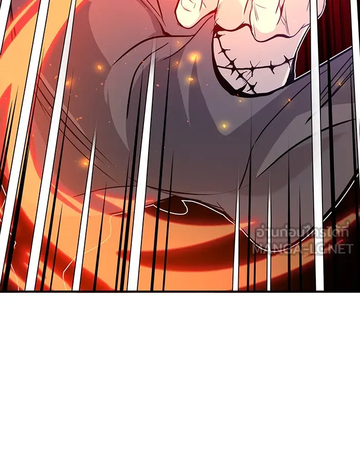The Dark Magician Transmigrates After 66666 Years – จอมเวทเกิดใหม่ในรอบ 66666 ปี Chap 4 - Next Chap 5