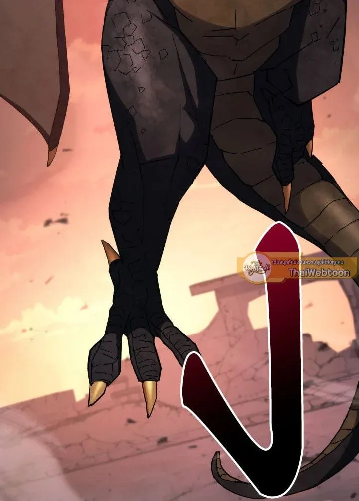 The Hero Returns Chap 89 - Next Chap 90