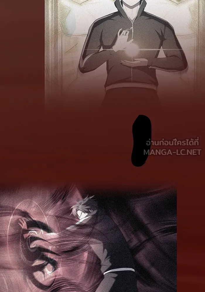 The Tutorial Tower of the Advanced Player – ผู้เล่นขั้นเทพแห่งหอคอยฝึกสอน Chap 187 - Next Chap 188