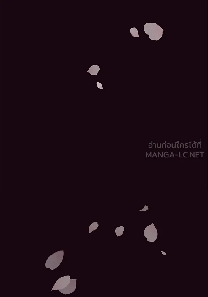 The Tutorial Tower of the Advanced Player – ผู้เล่นขั้นเทพแห่งหอคอยฝึกสอน Chap 41 - Next Chap 42