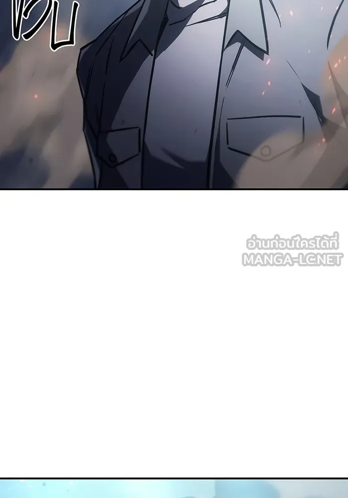 Regressing With the King’s Power – เกิดใหม่พร้อมพลังแห่งราชัน Chap 25 - Next Chap 26