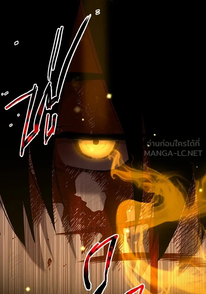 I Obtained a Mythic Item – พลิกชะตาคว้าไอเทมระดับเทพ Chap 3 - Next Chap 4