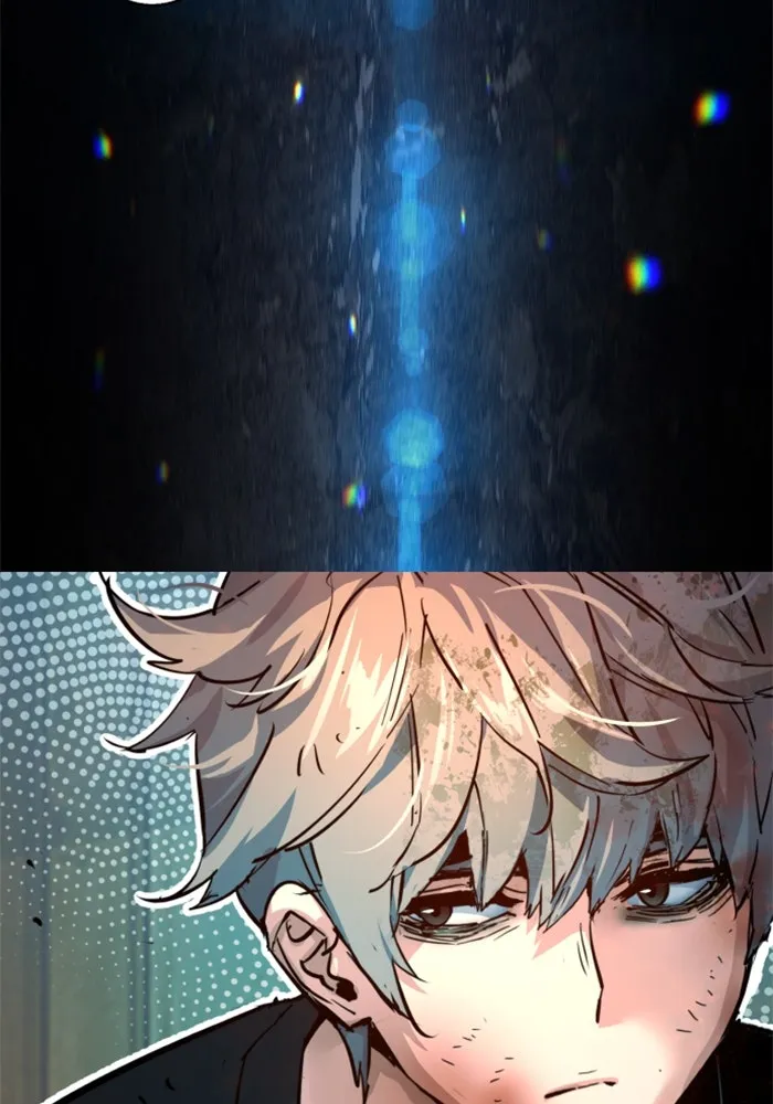 Mercenary Enrollment Chap 253 - Next Chap 254