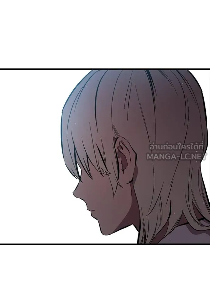 The Great War Chap 36 - Next Chap 37