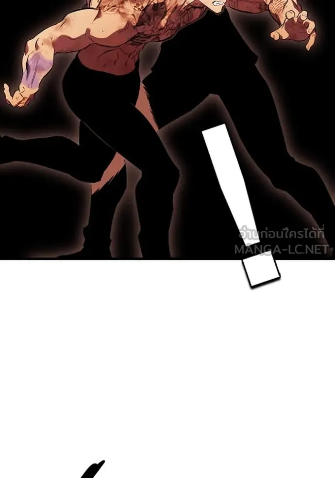 The Great War Chap 47 - Next Chap 48