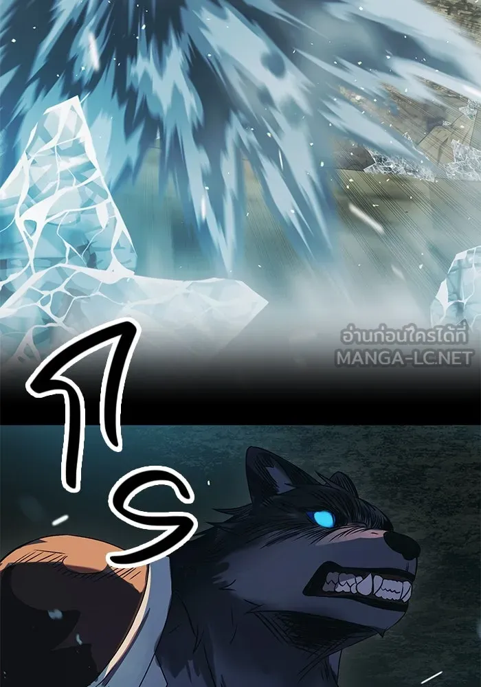 I Obtained a Mythic Item – พลิกชะตาคว้าไอเทมระดับเทพ Chap 36 - Next Chap 37