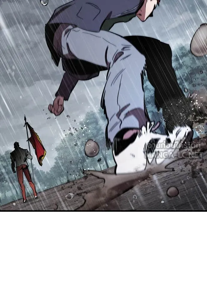 The Great War Chap 55 - Next Chap 56