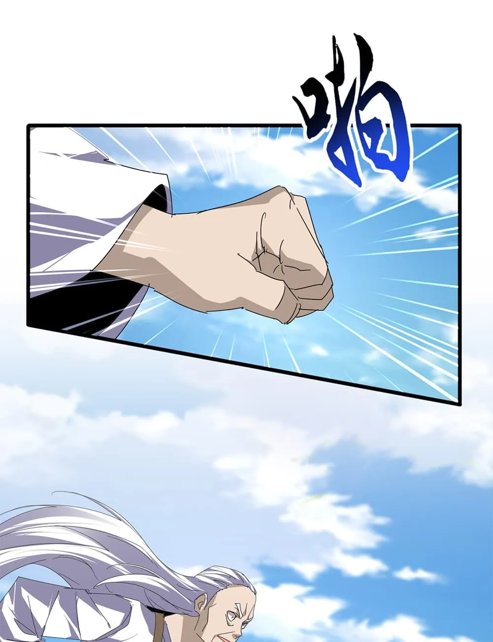 Magic Emperor Chap 905 - Next Chap 906