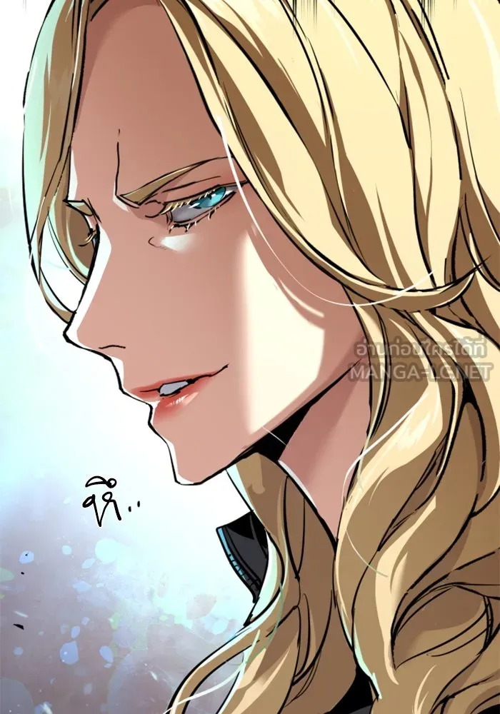 Mercenary Enrollment Chap 256 - Next Chap 257