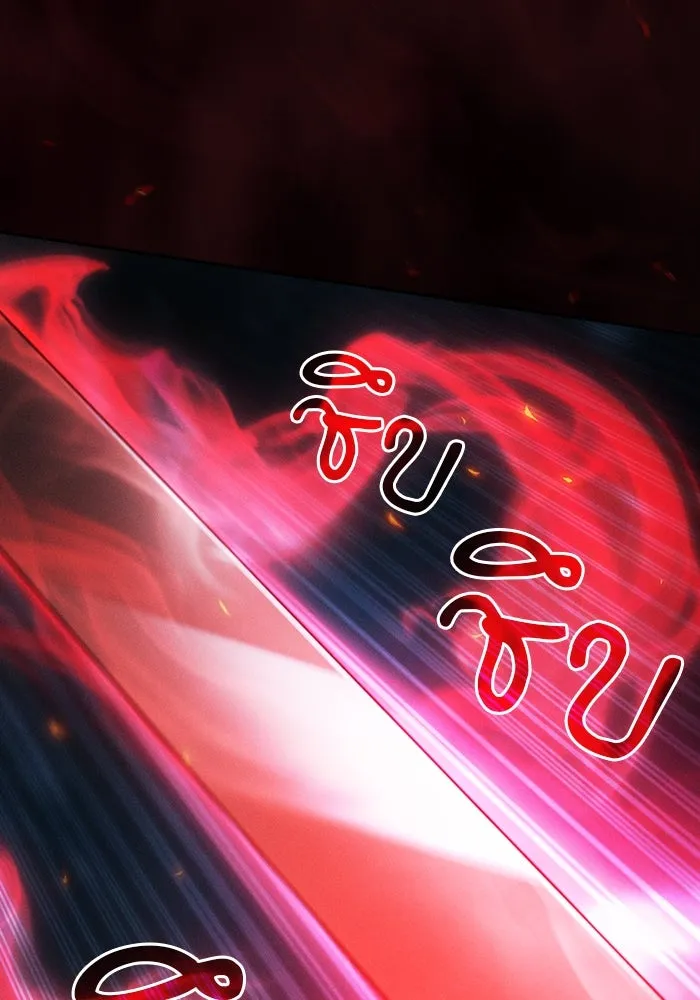 Academy’s Genius Swordmaster – นักดาบอัจฉริยะจากอะคาเดมี Chap 76 - Next Chap 77