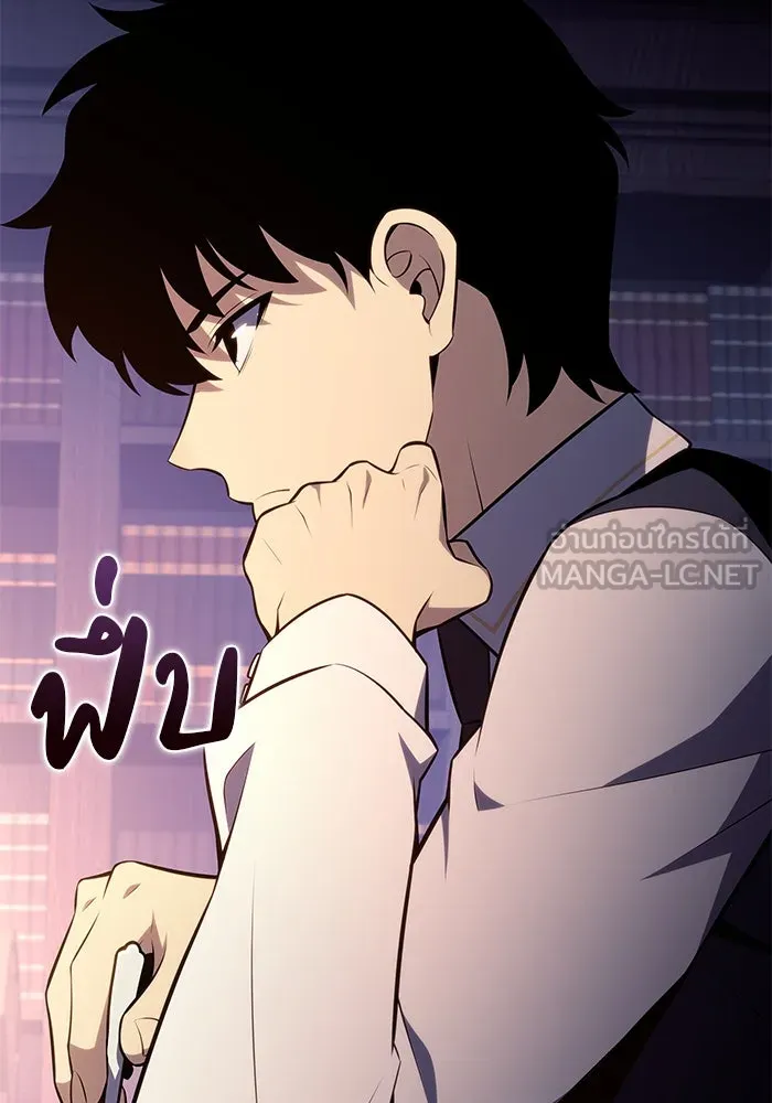 The Regressed Son of a Duke is an Assassin – ลูกชายคนเล็กของดยุกคือมือสังหาร Chap 55 - Next Chap 56