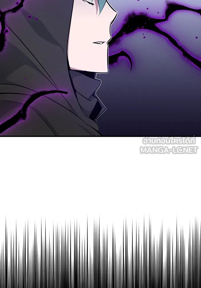 The Dark Magician Transmigrates After 66666 Years – จอมเวทเกิดใหม่ในรอบ 66666 ปี Chap 20 - Next Chap 21