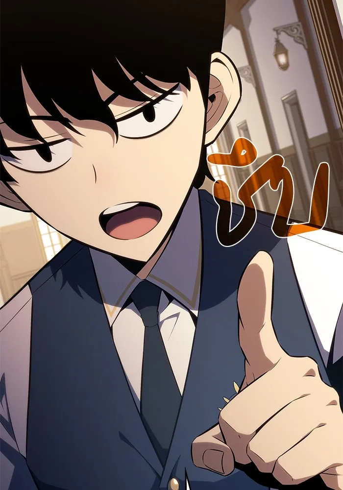 The Regressed Son of a Duke is an Assassin – ลูกชายคนเล็กของดยุกคือมือสังหาร Chap 21 - Next Chap 22
