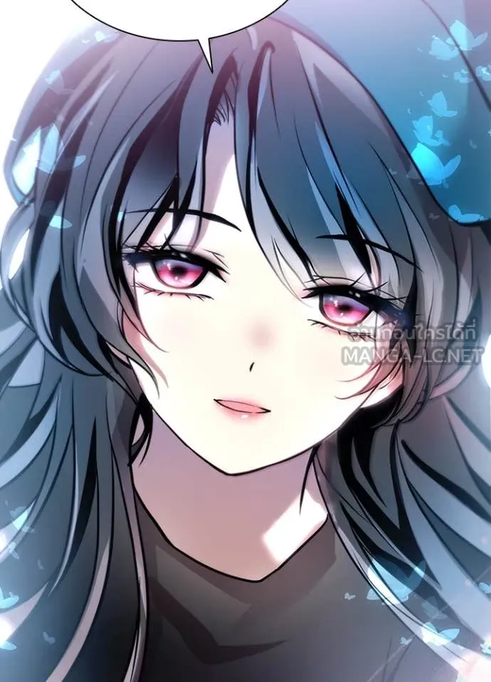Villain To Kill Chap 185 - Next Chap 186
