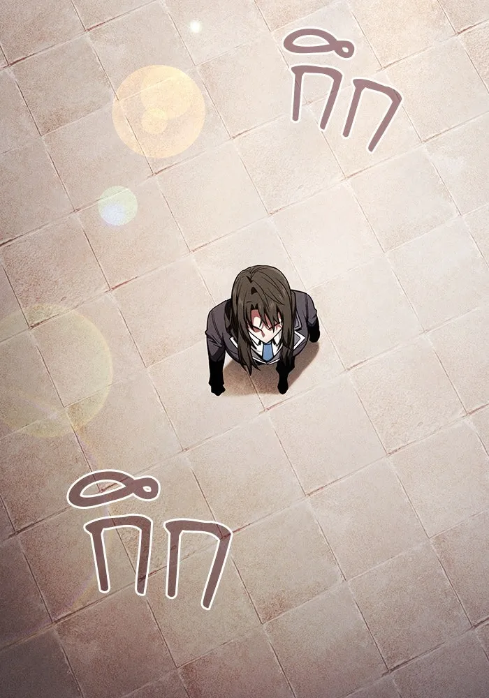 Academy’s Genius Swordmaster – นักดาบอัจฉริยะจากอะคาเดมี Chap 103 - Next Chap 104