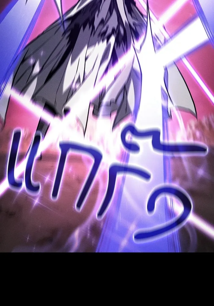 Academy’s Genius Swordmaster – นักดาบอัจฉริยะจากอะคาเดมี Chap 127 - Next Chap 128