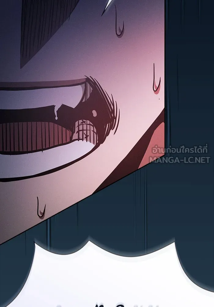 Academy’s Genius Swordmaster – นักดาบอัจฉริยะจากอะคาเดมี Chap 69 - Next Chap 70